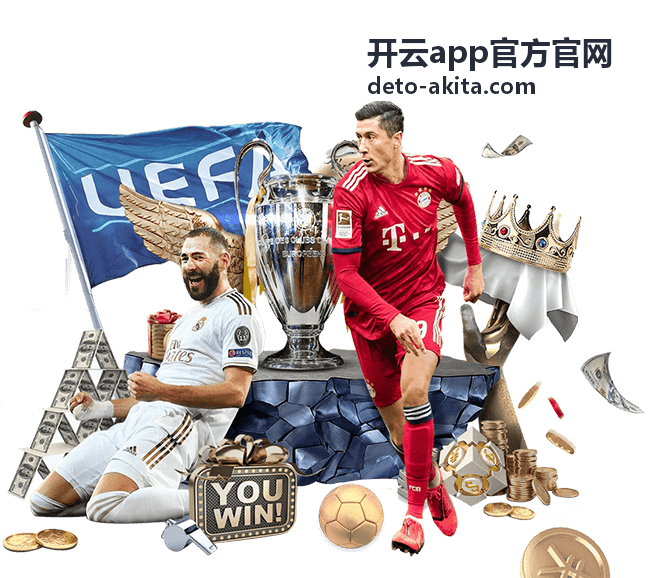 开云app官方官网长时间未登录后的验证流程